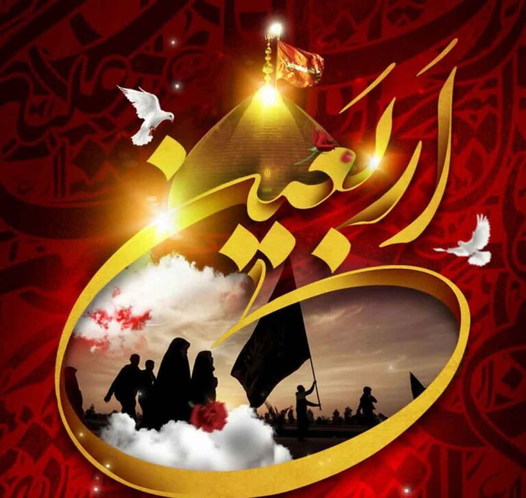 Arbaeen-4
